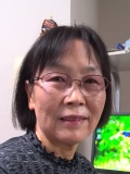 田中　節子　様